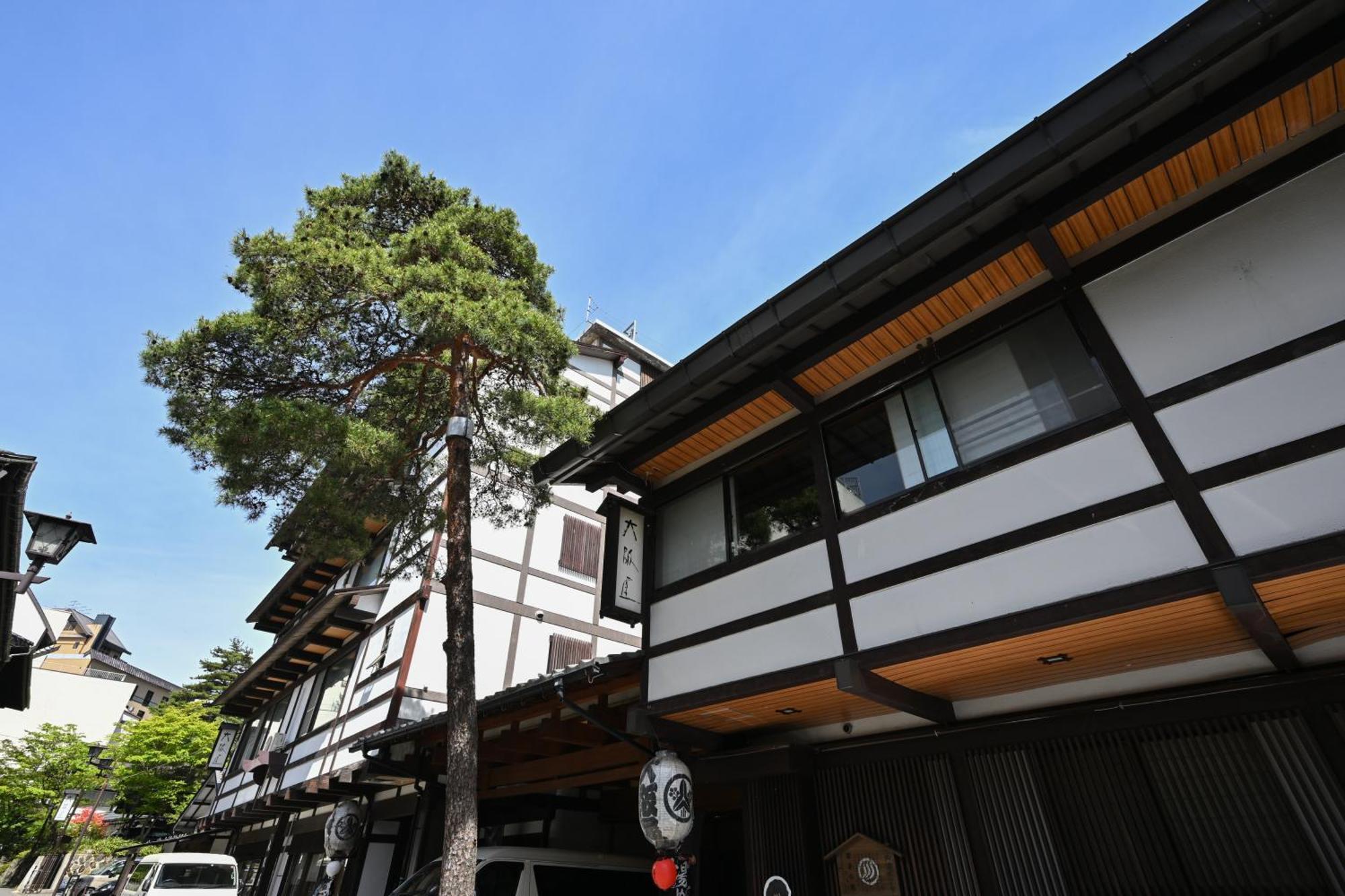 Osakaya Ryokan 草津 外观 照片