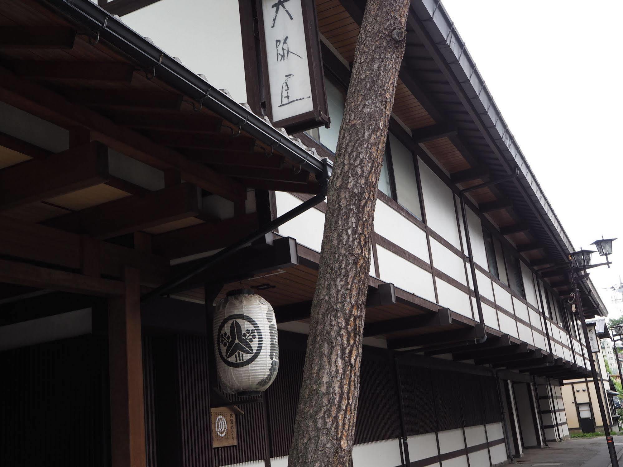 Osakaya Ryokan 草津 外观 照片