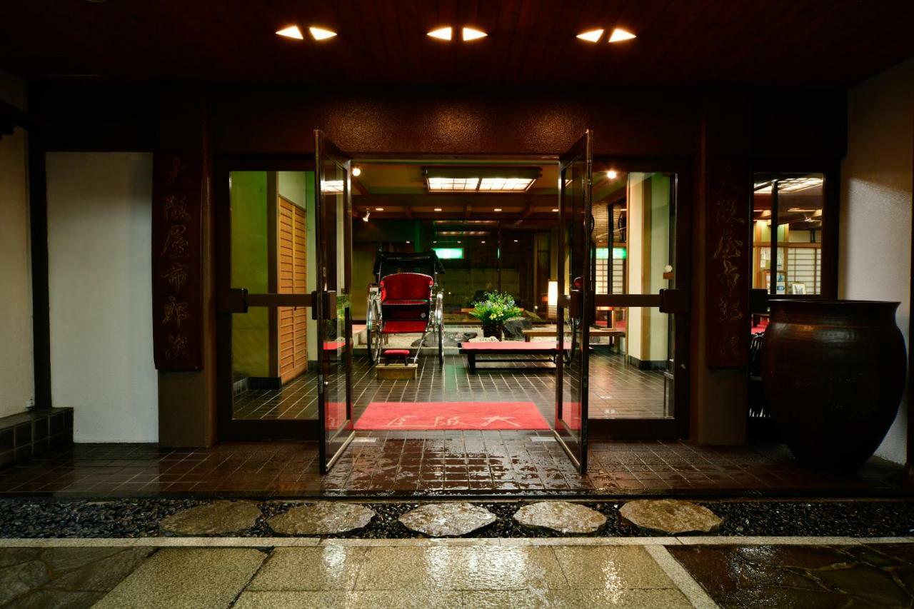 Osakaya Ryokan 草津 外观 照片
