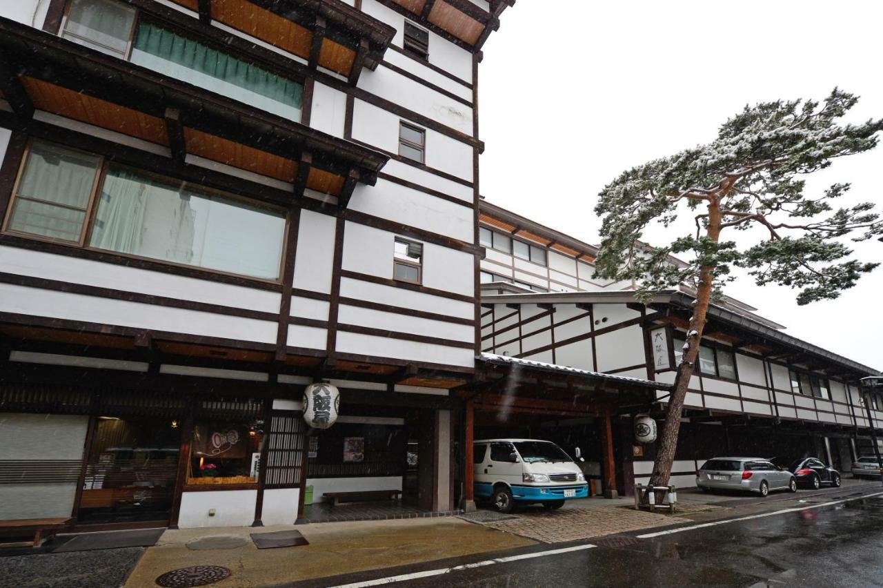 Osakaya Ryokan 草津 外观 照片