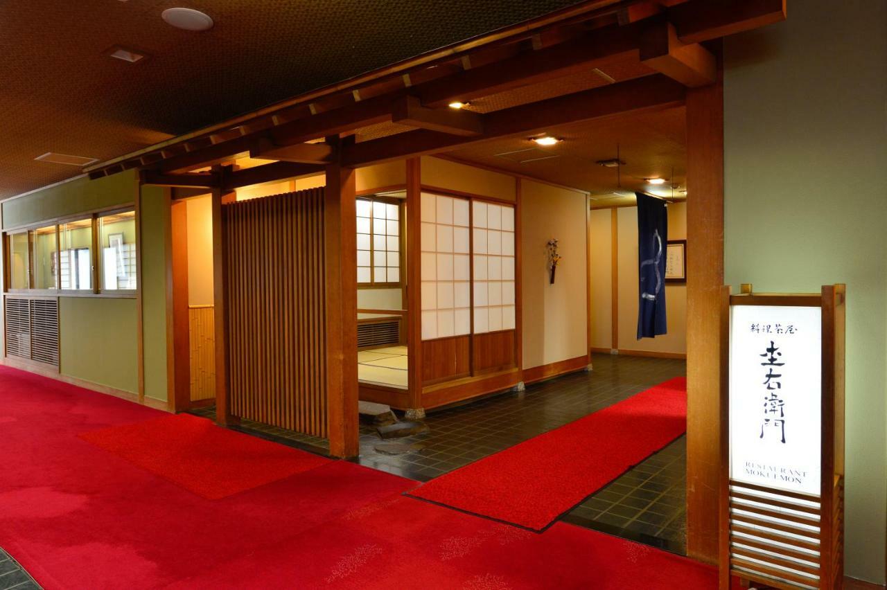 Osakaya Ryokan 草津 外观 照片