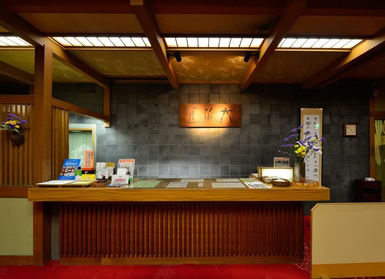 Osakaya Ryokan 草津 外观 照片